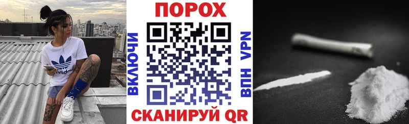 Купить где  Саров  Amphetamine Premium 