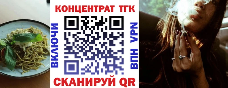 Купить  Саров  Canna-Cookies конопля 