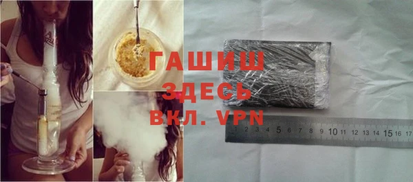 спиды Ижевск