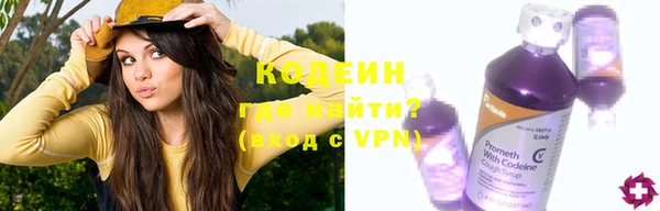 спиды Ижевск