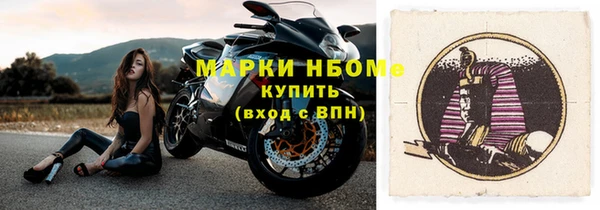 твердый Тольятти